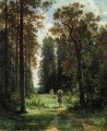 el camino por el bosque 1880 óleo sobre lienzo 1880 paisaje clásico Ivan Ivanovich árboles